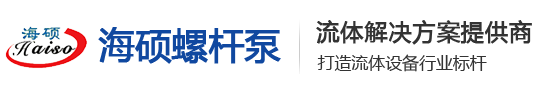 板式全焊接換熱器廠家